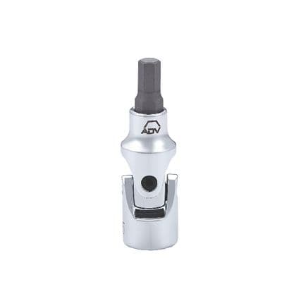 1/4" DRIVE 5MM UNIVERSAL STUBBY HEX BIT SOCKET